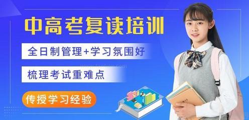 廣州高途教育 優(yōu)質(zhì)教育咨詢服務(wù)，助力學(xué)子夢(mèng)想起航