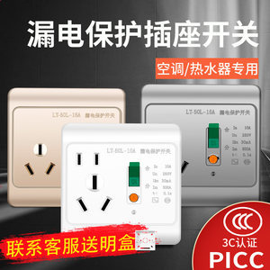 解密格蘭仕微波爐WD800B薄膜開關 精妙設計與日常維護指南