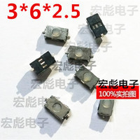 9mm無(wú)帶腳三角形鍋?zhàn)衅诒∧ら_(kāi)關(guān)中的應(yīng)用與價(jià)格分析